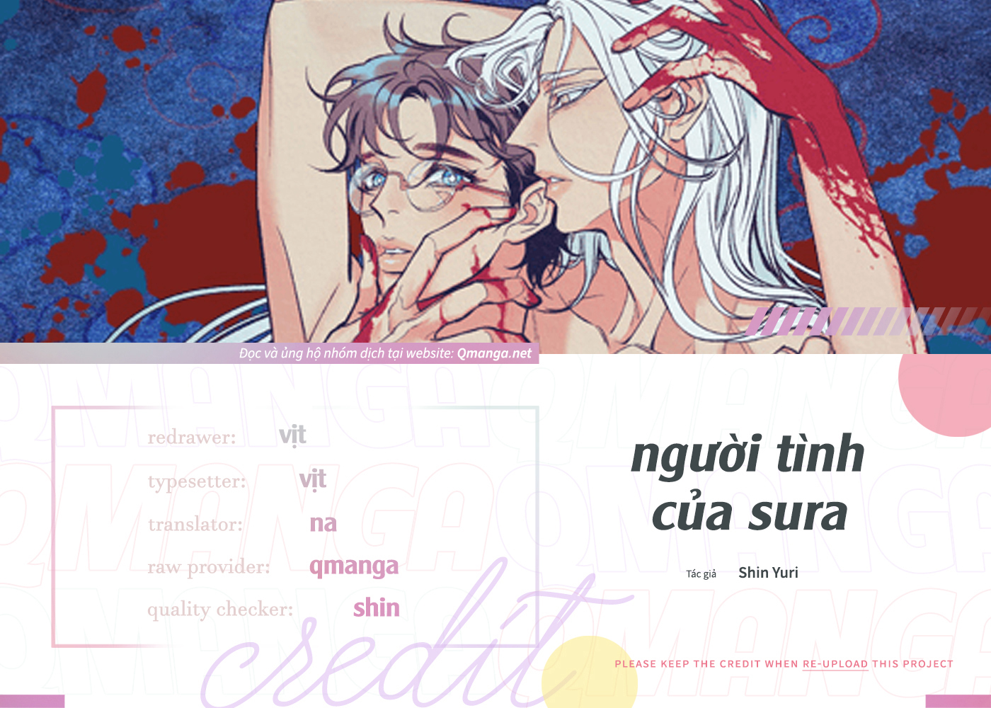 Người Tình Của Sura Side Story 1 - Trang 1