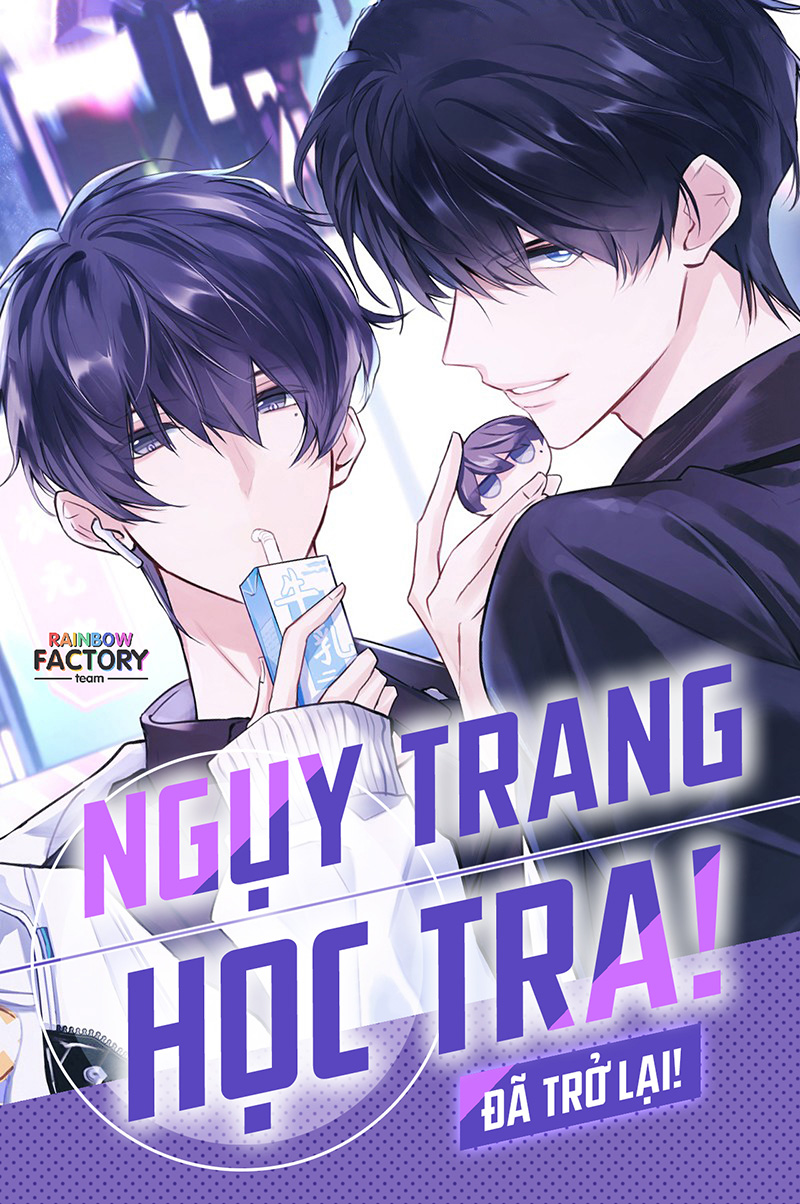 Ngụy Trang Học Tra Chapter 16 - Trang 1