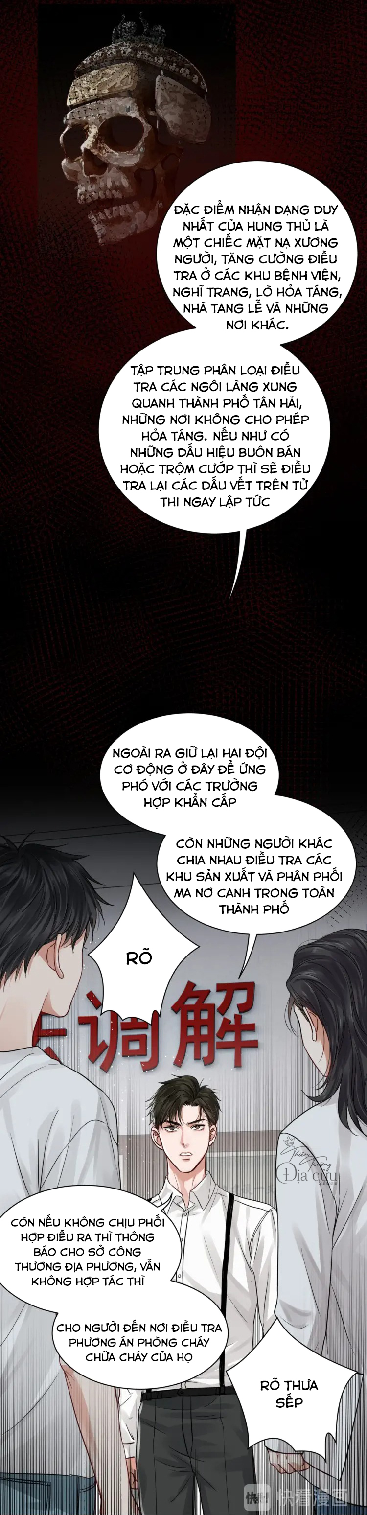 Phá Vân 2: Thôn Hải Chapter 17 - Trang 10