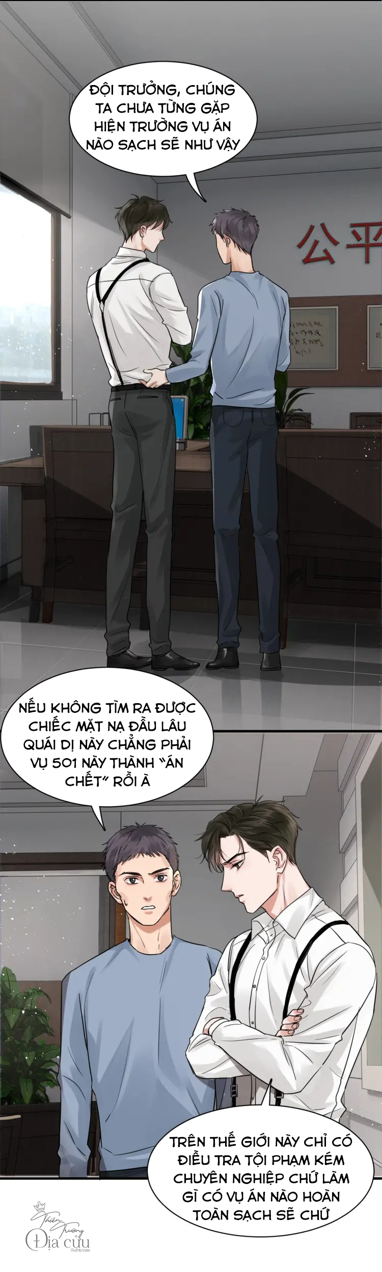 Phá Vân 2: Thôn Hải Chapter 17 - Trang 11