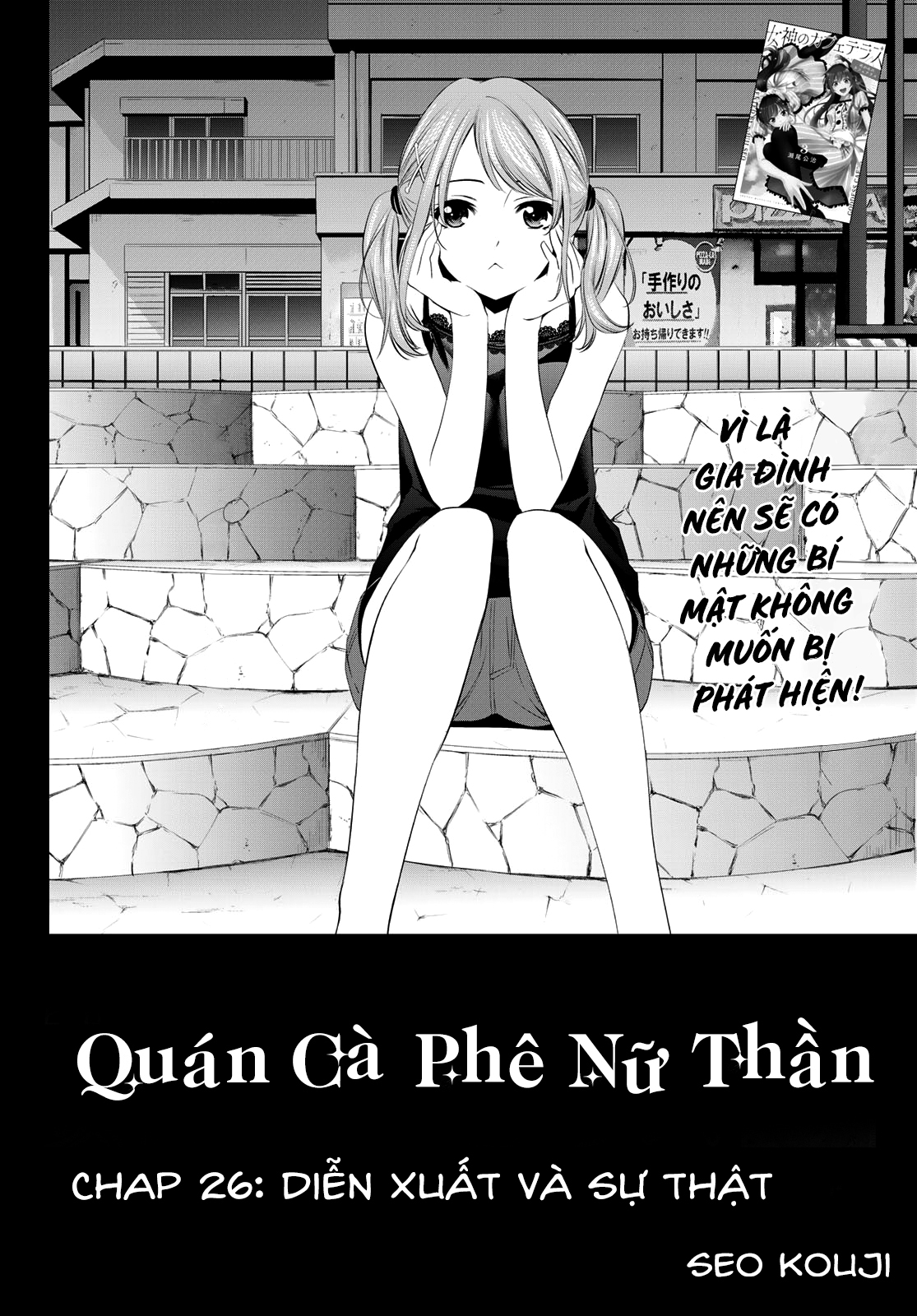 Quán Cà Phê Nữ Thần Chapter 26 - Trang 6