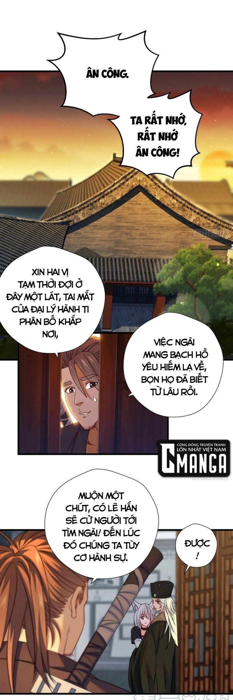 Ta Là Đại Hoàn Đan Chapter 69 - Trang 1