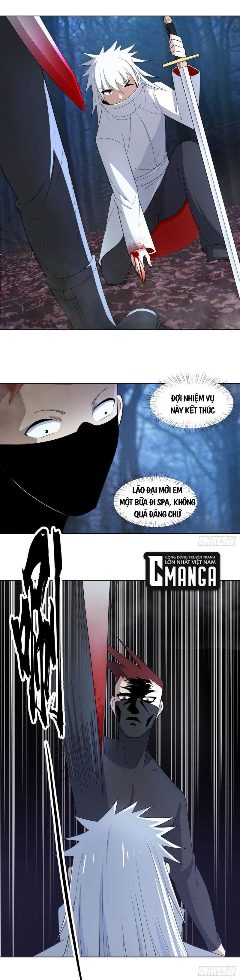 Thần Long Tinh Chủ Chapter 12 - Trang 1