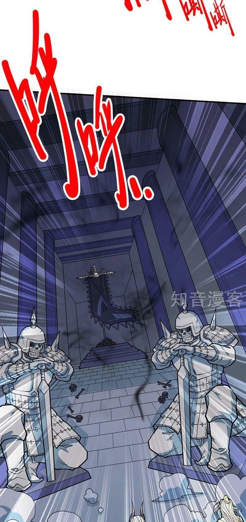 Bị Dạy Dỗ Thành Thánh Chapter 77 - Trang 23