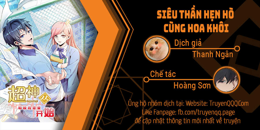 Siêu Thần Hẹn Hò Cùng Hoa Khôi Chapter 2 - Trang 1