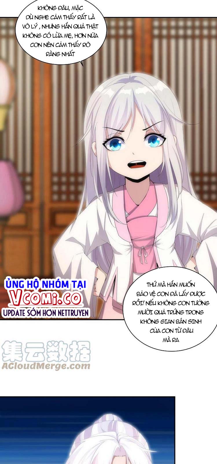 Vạn Cổ Đệ Nhất Thần Chapter 67 - Trang 13