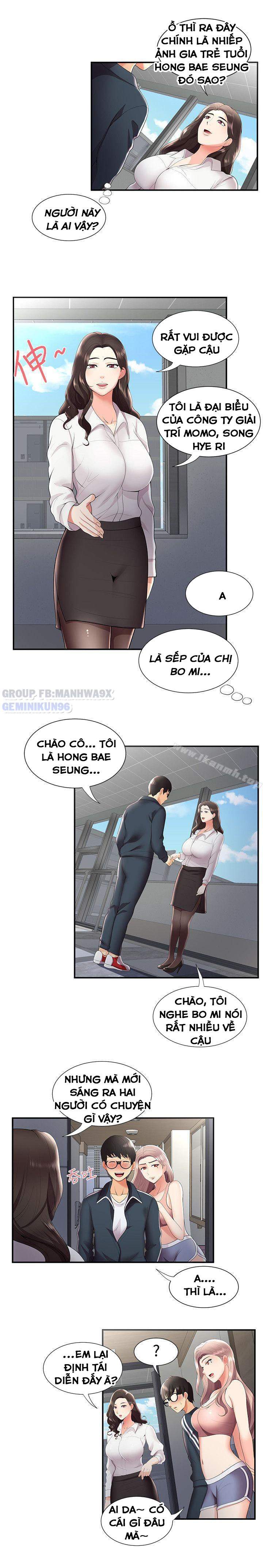 Keo Son Môi Chapter 24 - Trang 12