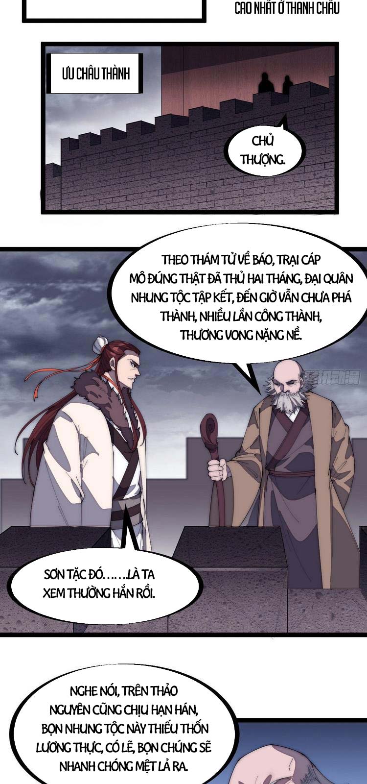 Ta Có Một Sơn Trại Chapter 159 - Trang 12