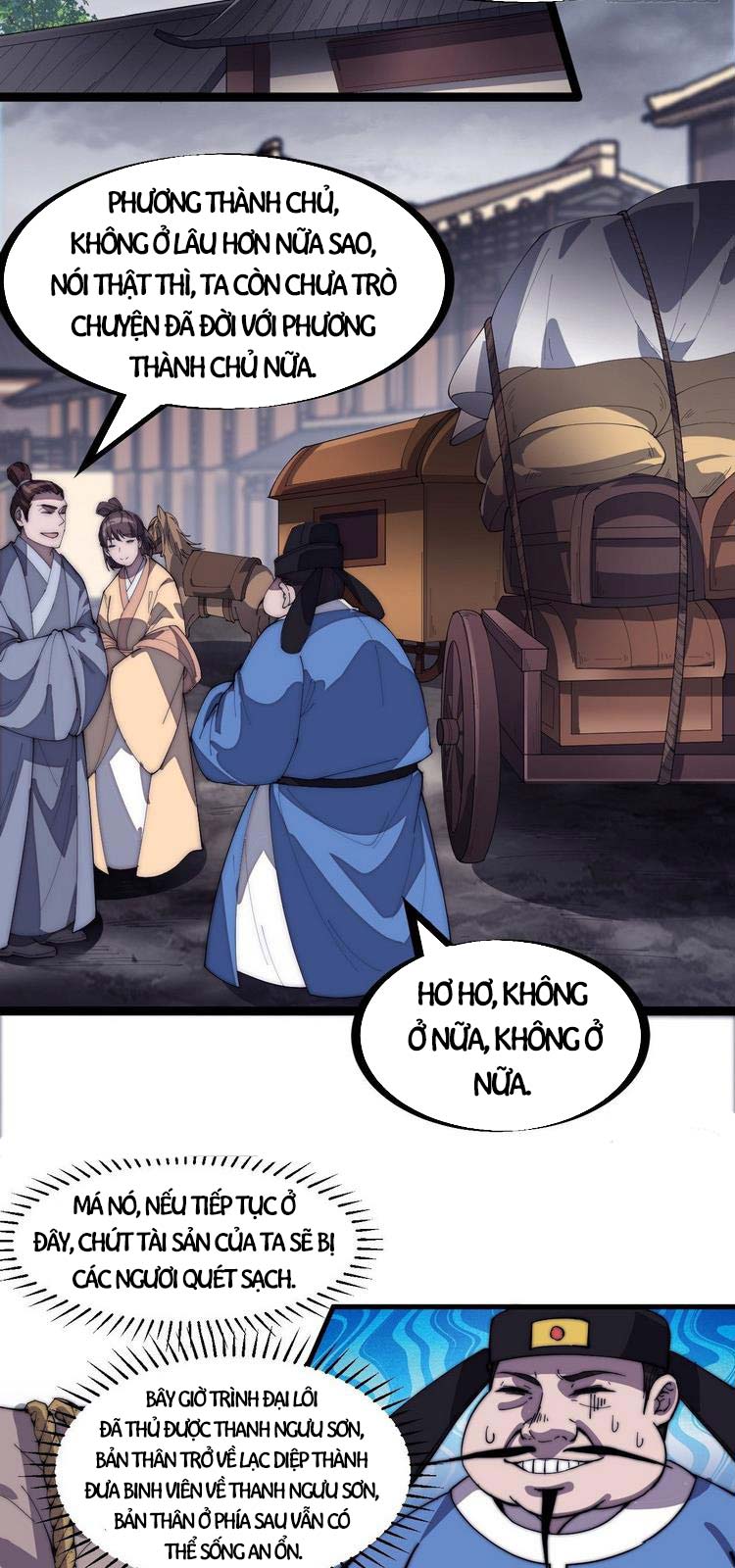 Ta Có Một Sơn Trại Chapter 159 - Trang 15