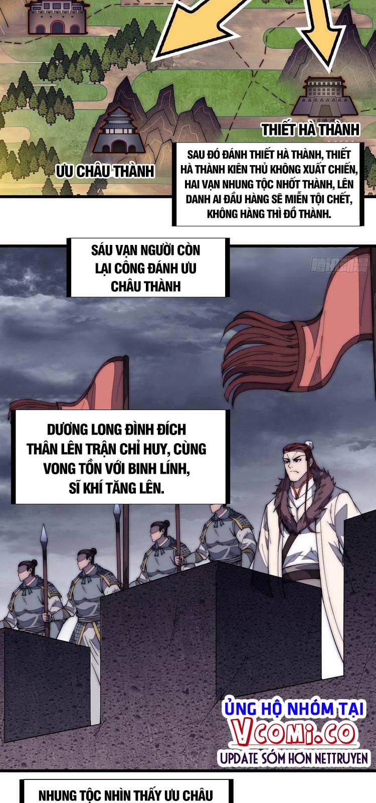 Ta Có Một Sơn Trại Chapter 159 - Trang 24