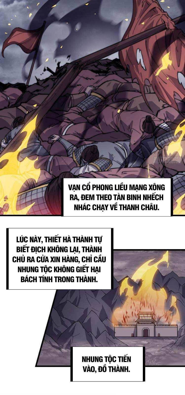 Ta Có Một Sơn Trại Chapter 159 - Trang 28