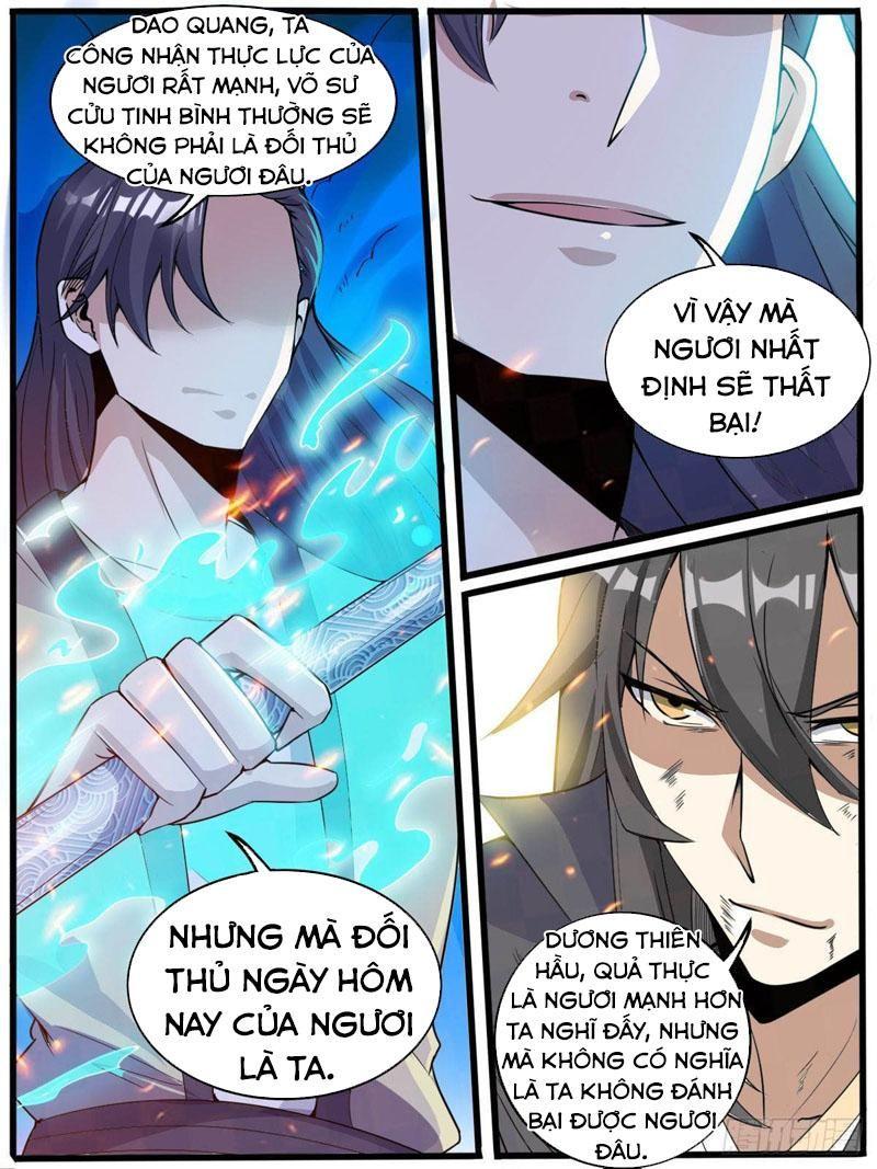 Ta Là Chí Tôn Chapter 43 - Trang 1