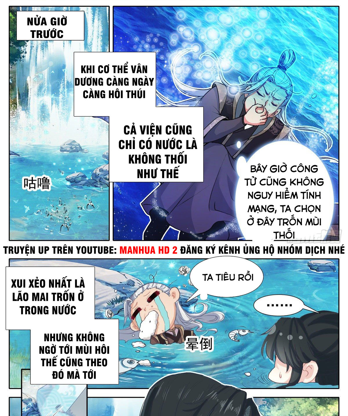 Ta Là Đấng Chí Tôn Chapter 7 - Trang 3