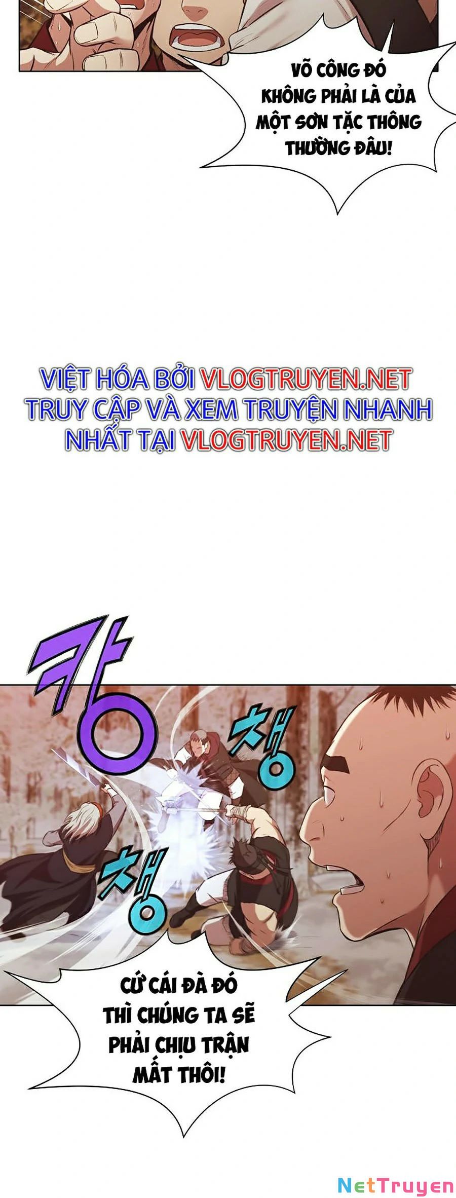 Thiên Võ Chiến Thần Chapter 29 - Trang 11