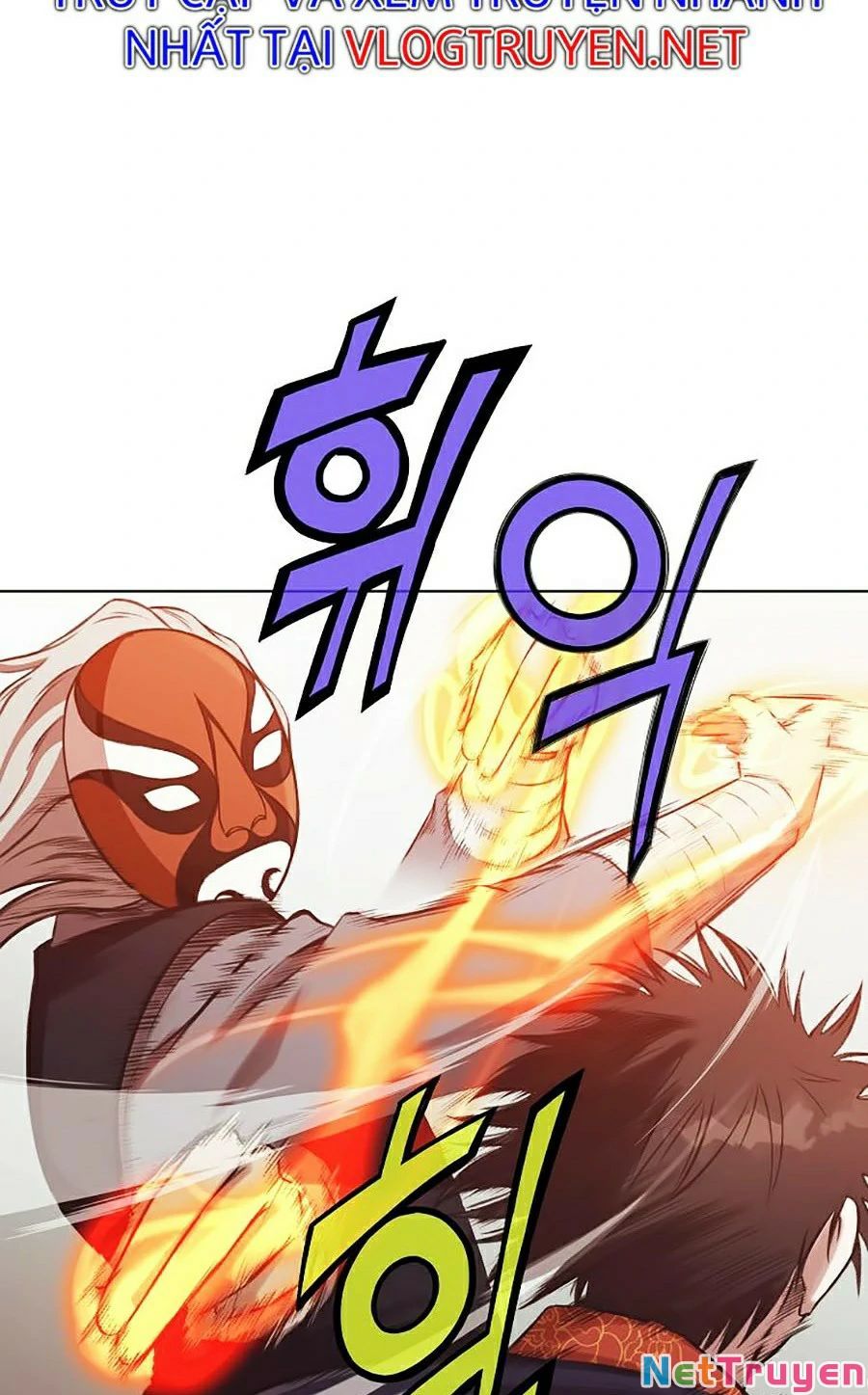 Thiên Võ Chiến Thần Chapter 29 - Trang 63