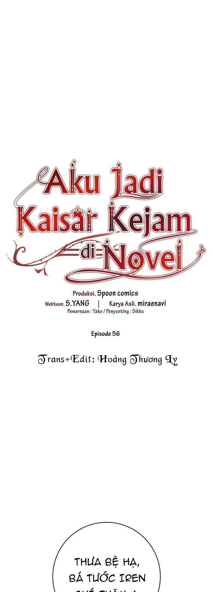 Tôi Trở Thành Hoàng Đế Ác Ma Trong Tiểu Thuyết Chapter 56 - Trang 25