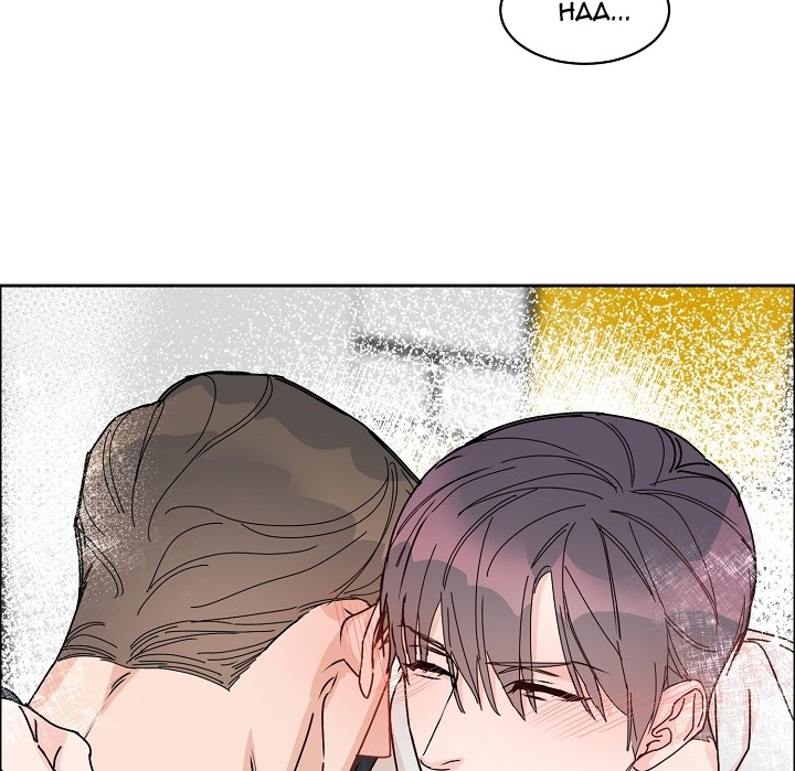 Bạn Sẽ Follow Tôi Chứ? Chapter 37 - Trang 78