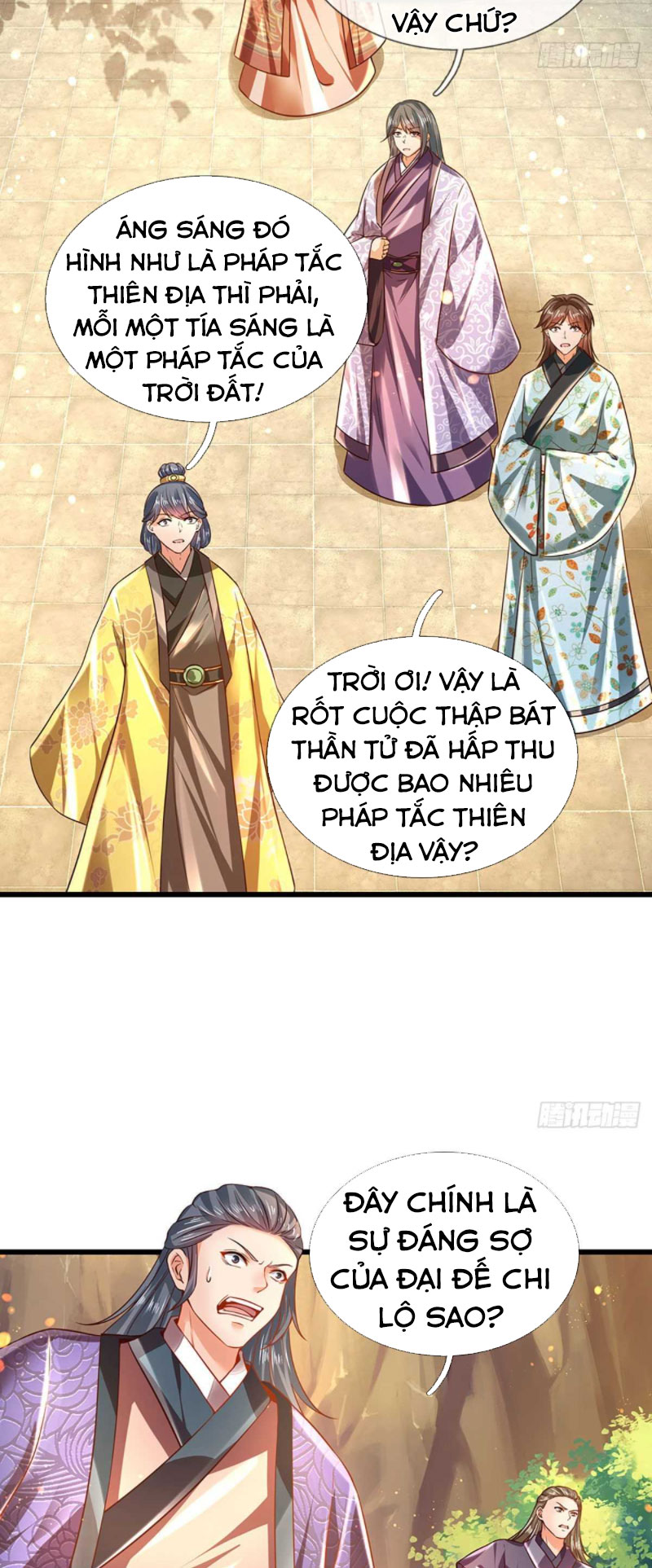 Bắt Đầu Với Chí Tôn Đan Điền Chapter 76 - Trang 19