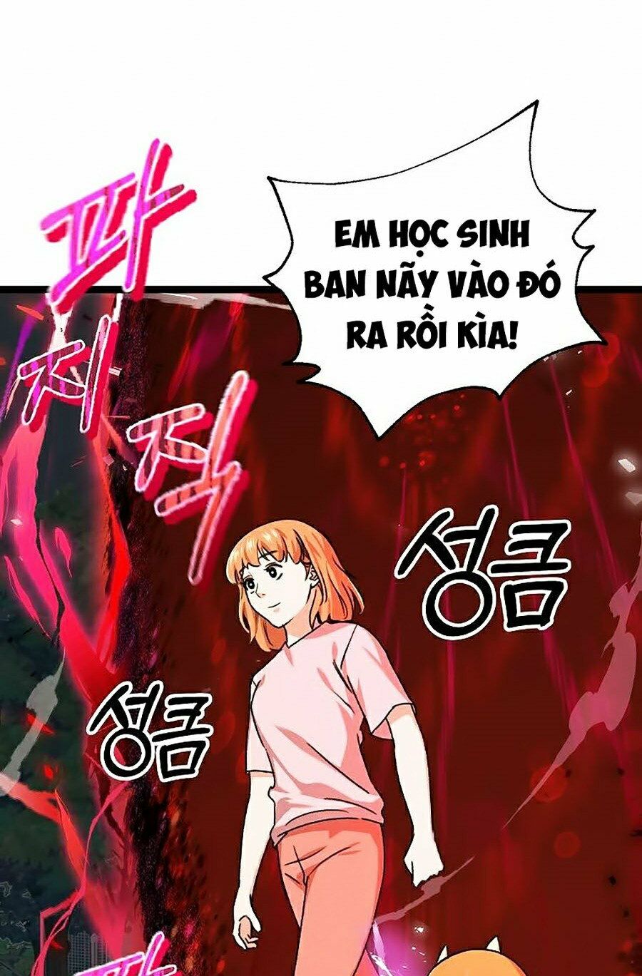 Bố Tôi Quá Mạnh Chapter 54 - Trang 6