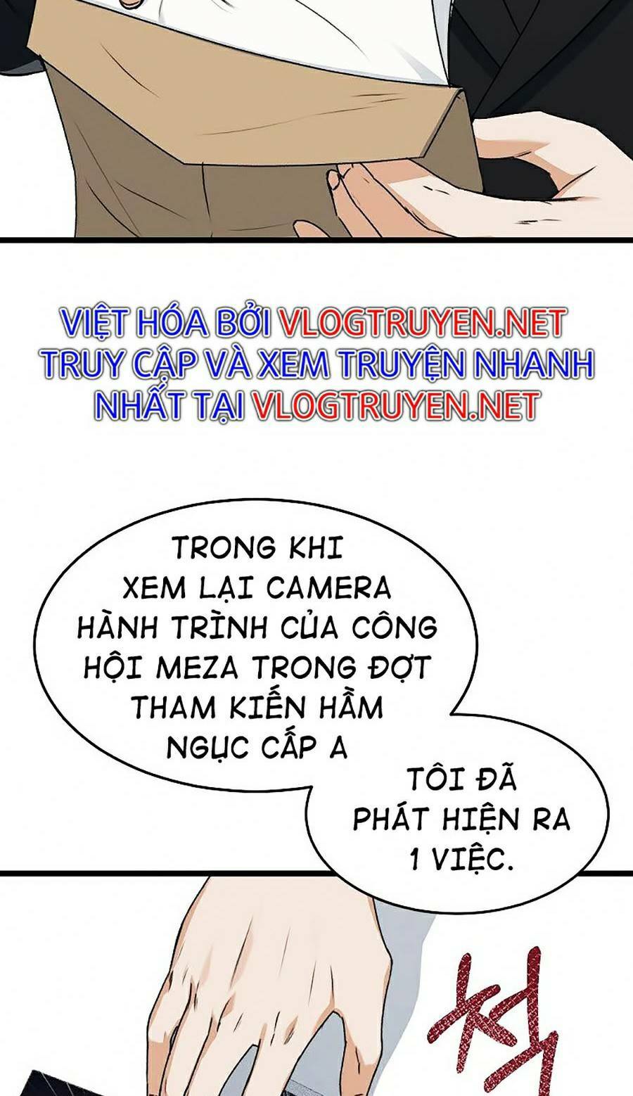 Bố Tôi Quá Mạnh Chapter 55 - Trang 51