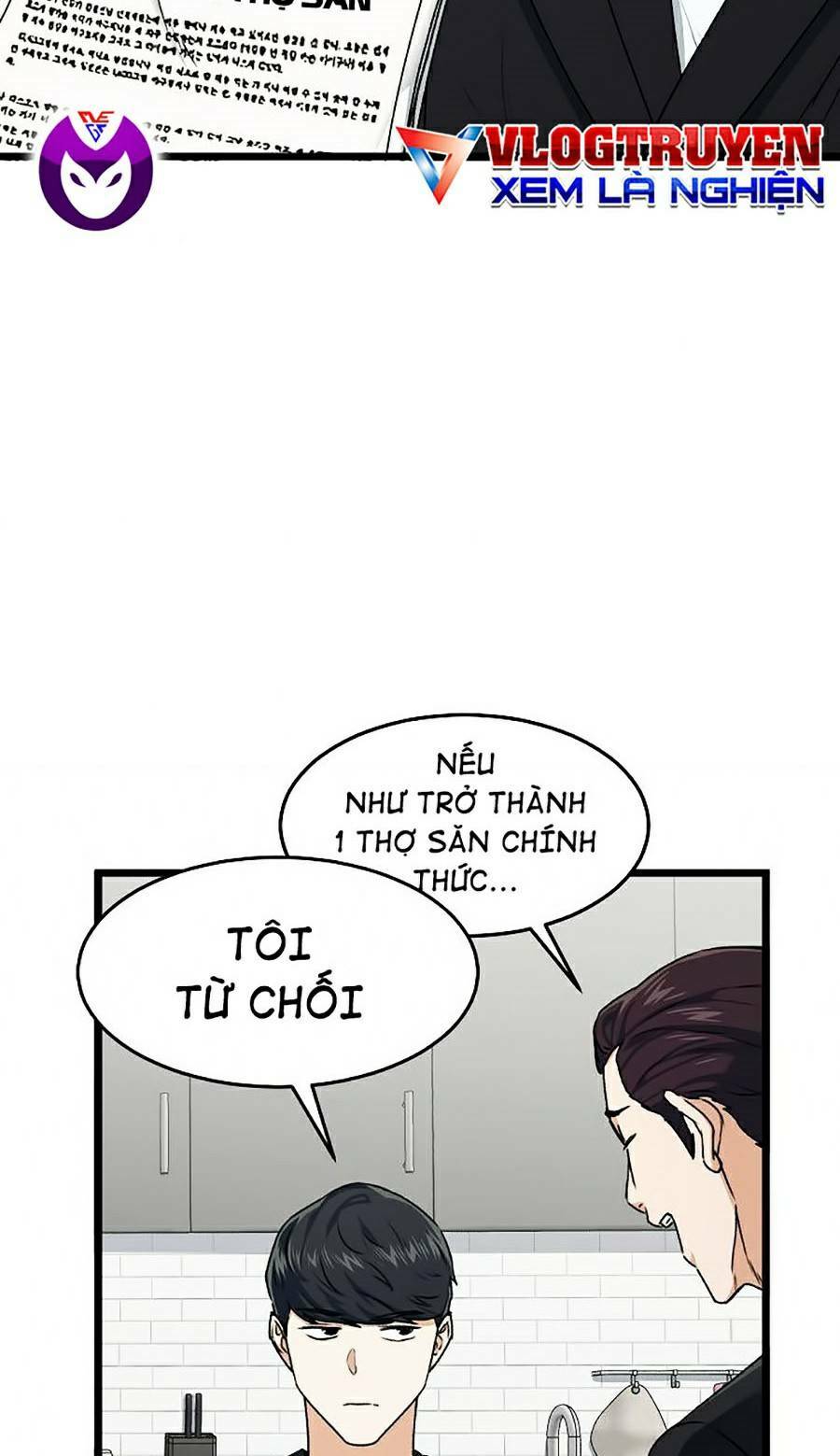 Bố Tôi Quá Mạnh Chapter 55 - Trang 56