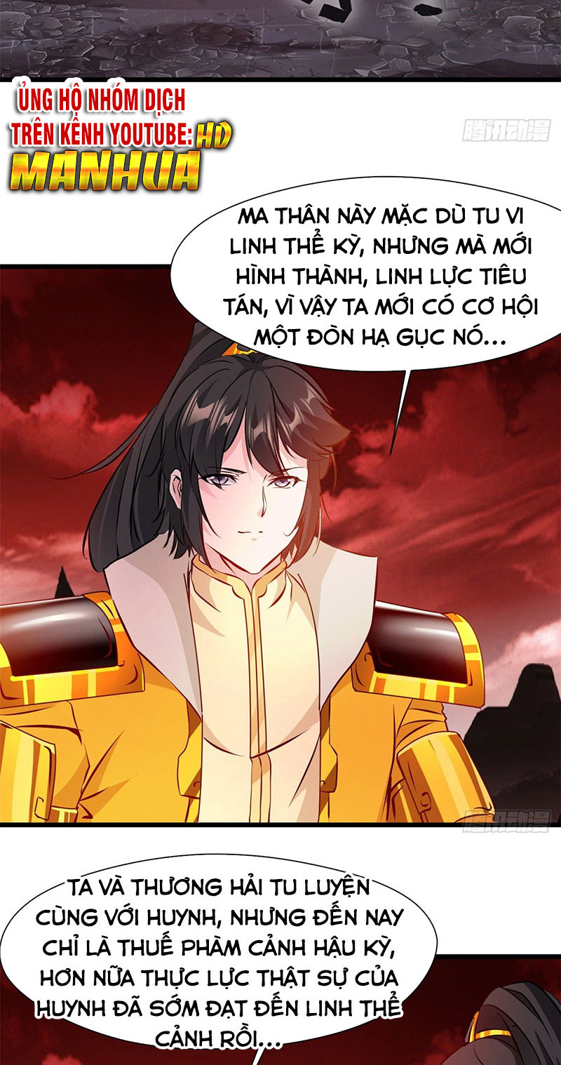 Chúa Tể Mạnh Nhất Chapter 6 - Trang 18