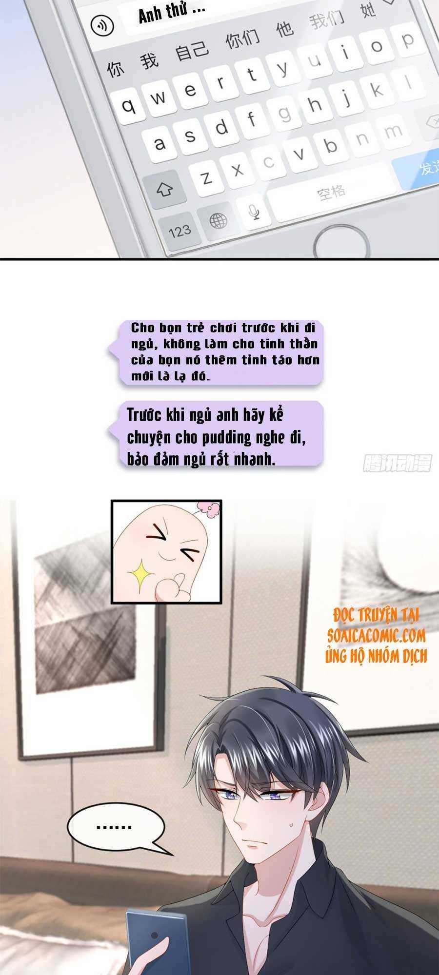 Manh Bảo Của Tôi Là Liêu Cơ Chapter 16 - Trang 10