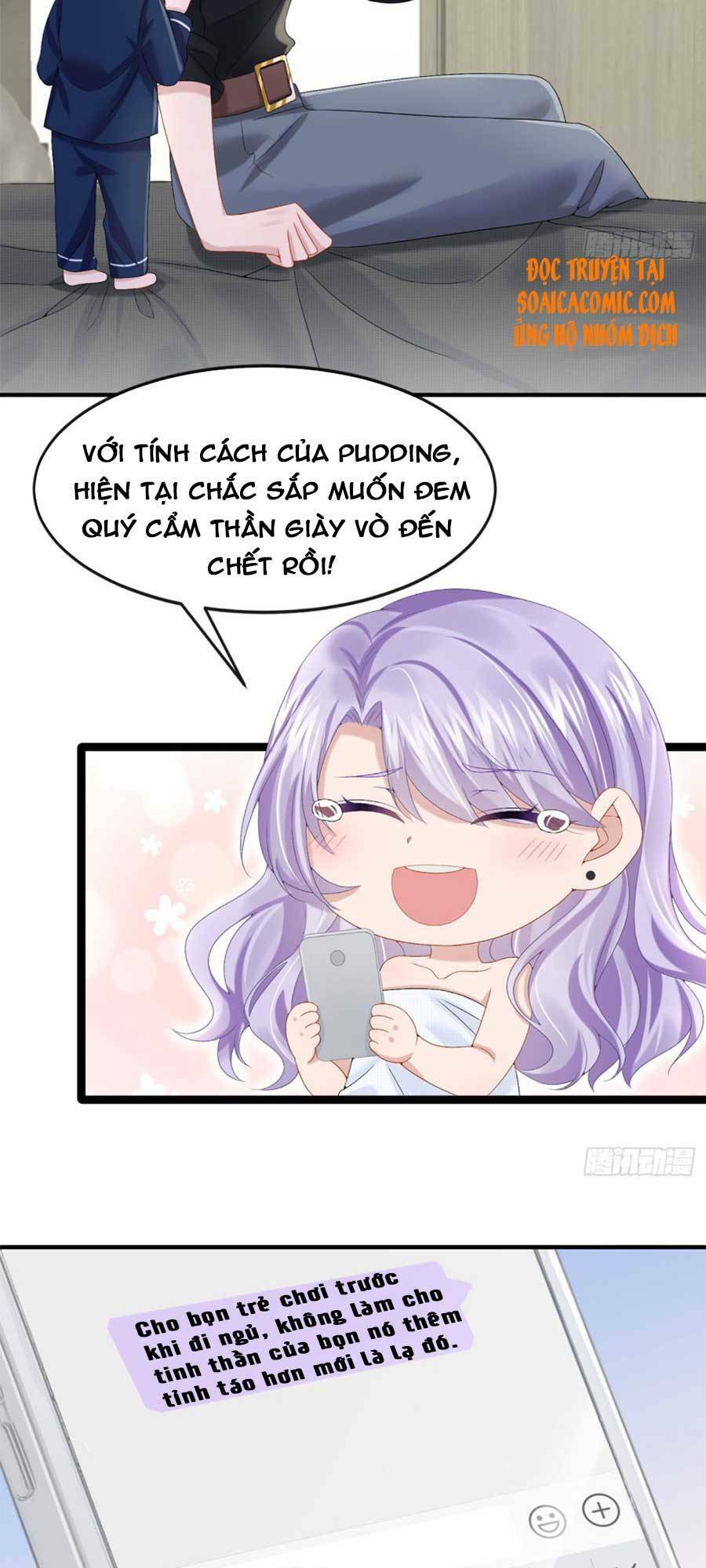 Manh Bảo Của Tôi Là Liêu Cơ Chapter 16 - Trang 9