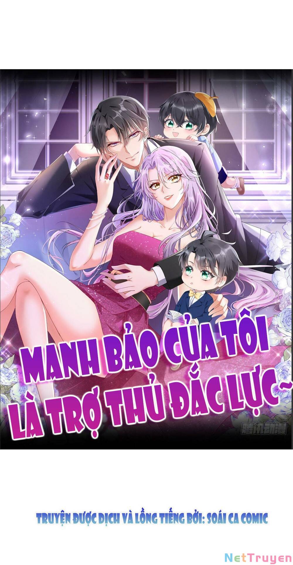 Manh Bảo Của Tôi Là Liêu Cơ Chapter 17.1 - Trang 1