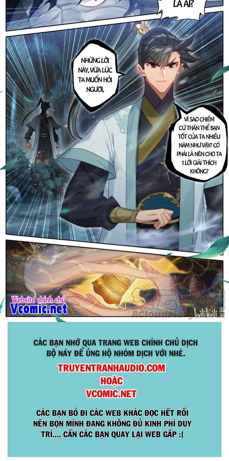 Phàm Nhân Tu Tiên Chapter 162 - Trang 12