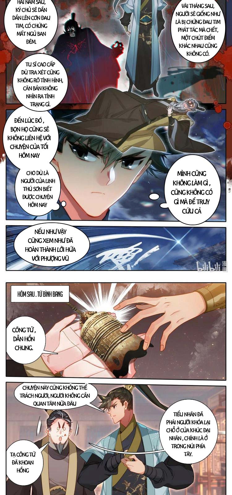 Phàm Nhân Tu Tiên Chapter 162 - Trang 7