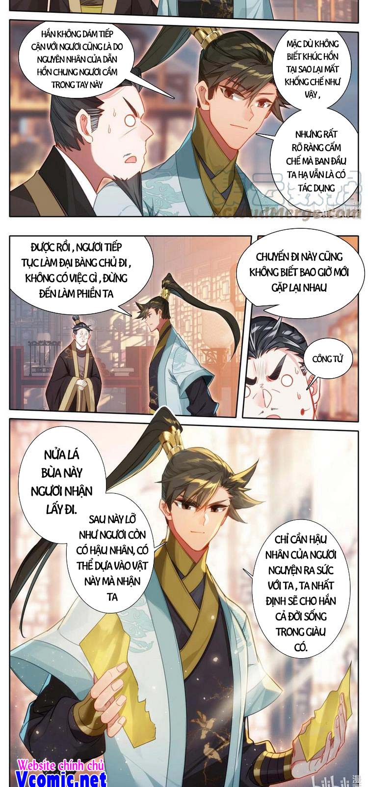 Phàm Nhân Tu Tiên Chapter 162 - Trang 8