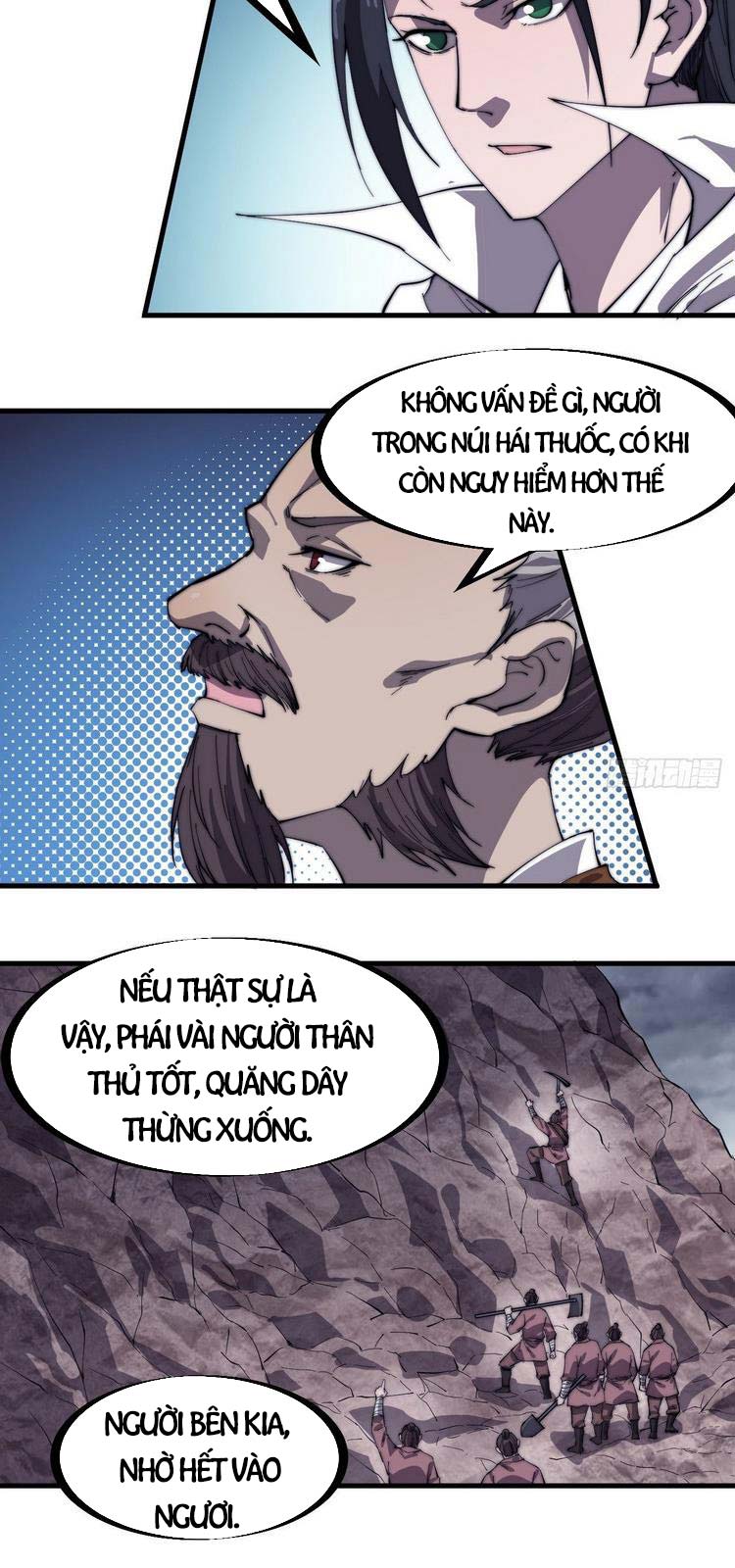 Ta Có Một Sơn Trại Chapter 160 - Trang 3