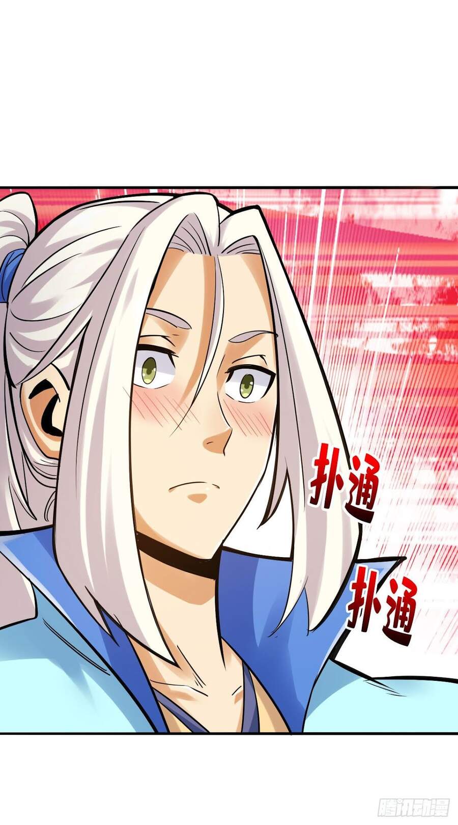 Tuyệt Thế Võ Công Chapter 95 - Trang 30