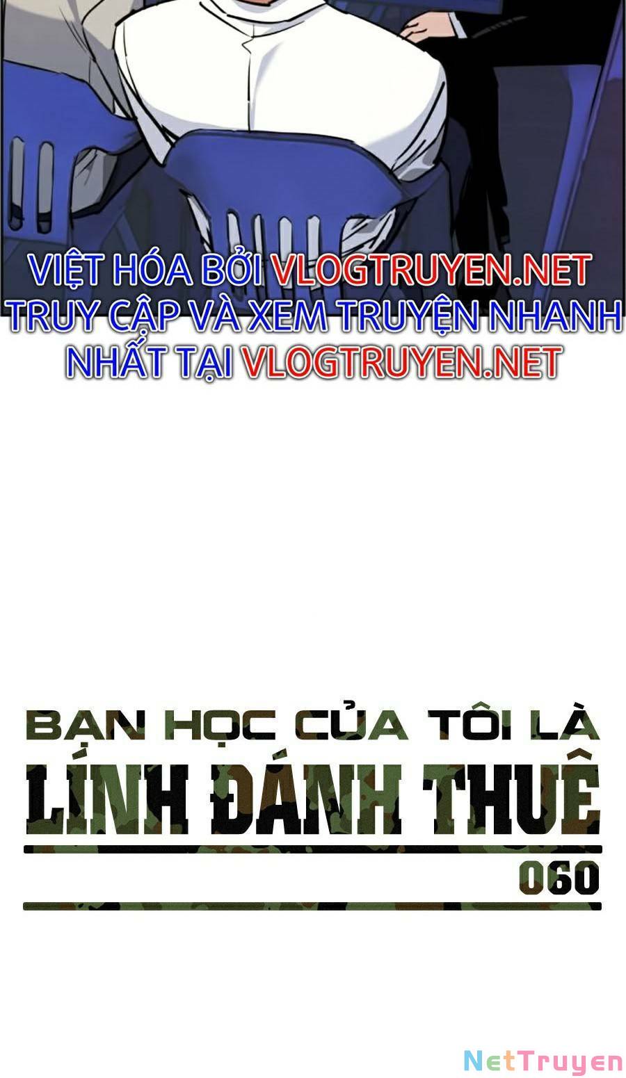 Bạn Học Của Tôi Là Lính Đánh Thuê Chapter 60 - Trang 13