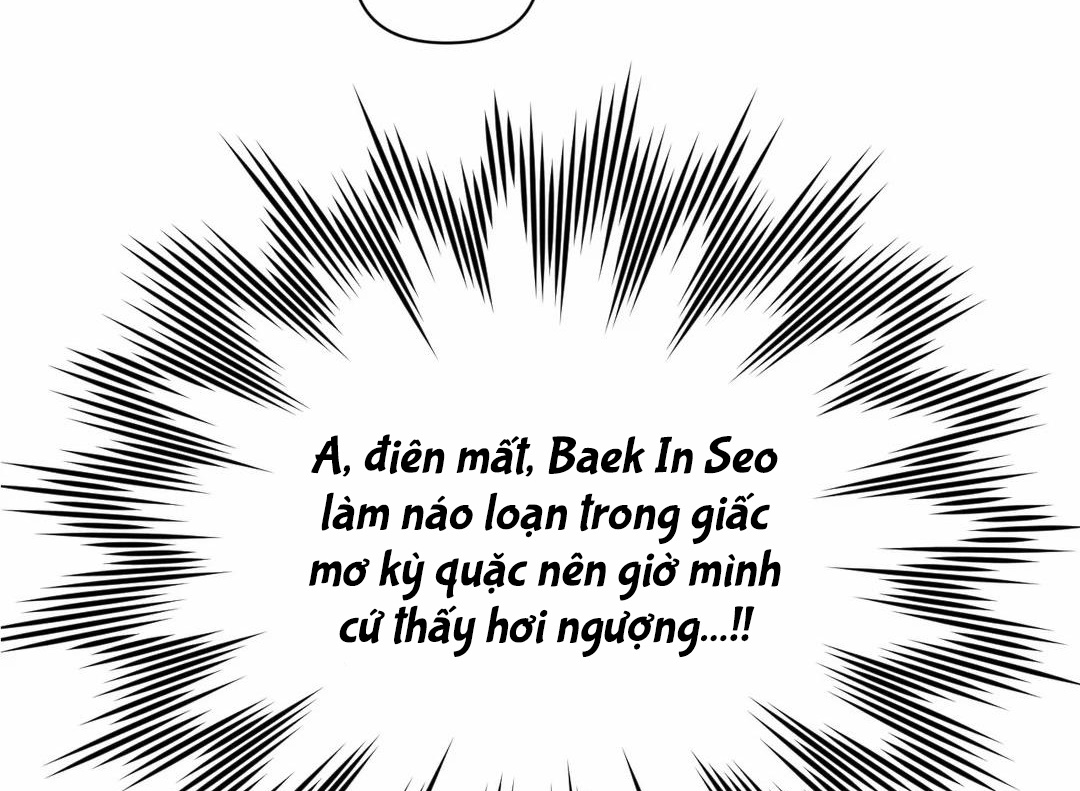 Khoảng Cách Xa Lạ Chapter 27 - Trang 77