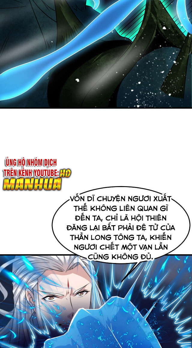 Sư Tổ Của Ta Là Thiên Hạ Đệ Nhất Chapter 8 - Trang 13