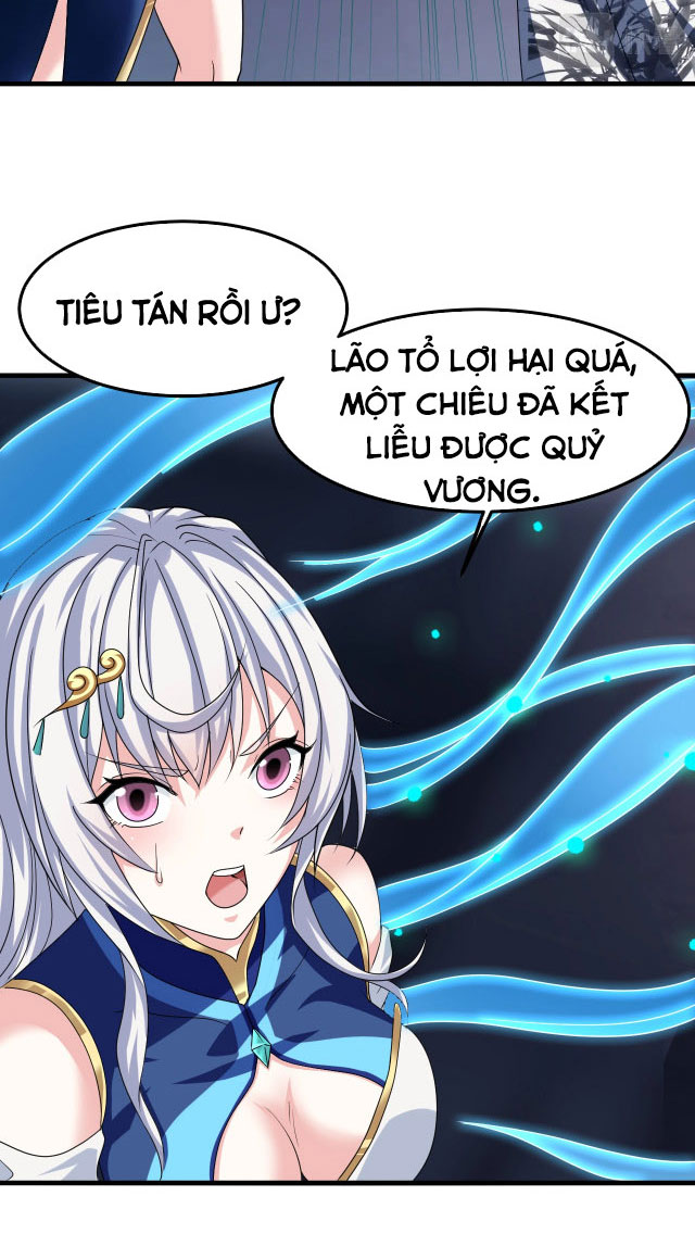 Sư Tổ Của Ta Là Thiên Hạ Đệ Nhất Chapter 8 - Trang 16