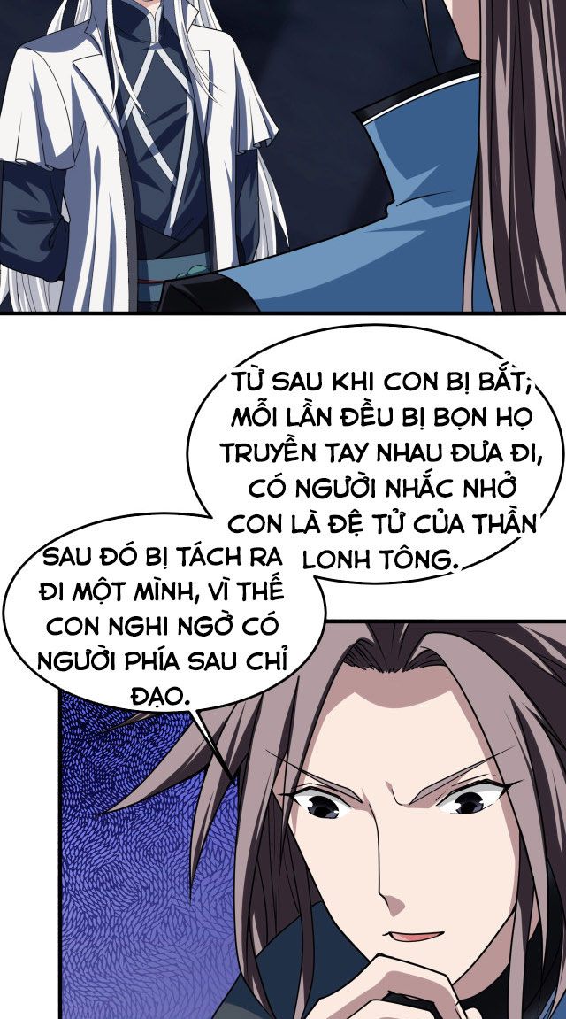 Sư Tổ Của Ta Là Thiên Hạ Đệ Nhất Chapter 8 - Trang 32