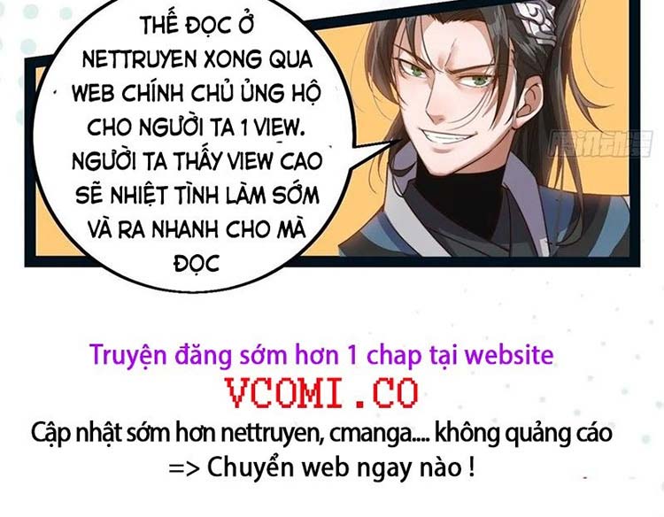 Ta Giả Bộ Là Vô Địch Thiên Hạ Chapter 53 - Trang 11