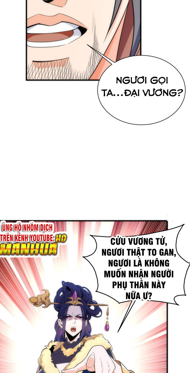 Vạn Cổ Thần Đế Chapter 9 - Trang 13