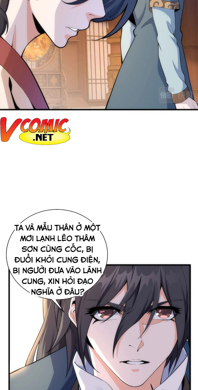 Vạn Cổ Thần Đế Chapter 9 - Trang 18