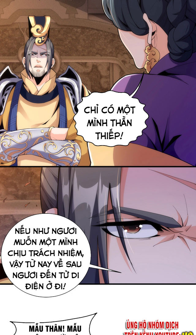 Vạn Cổ Thần Đế Chapter 9 - Trang 23