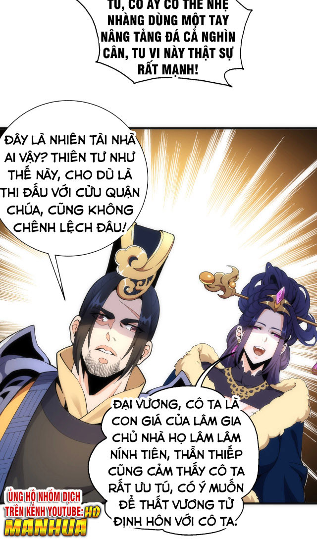 Vạn Cổ Thần Đế Chapter 9 - Trang 40