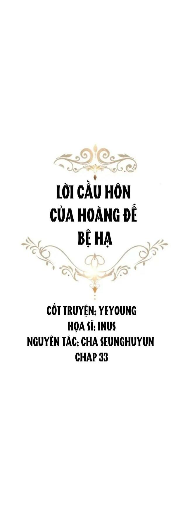 Một Đêm Với Hoàng Đế Chapter 33 - Trang 2