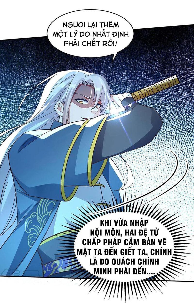 Nghịch Thiên Chí Tôn Chapter 124 - Trang 8