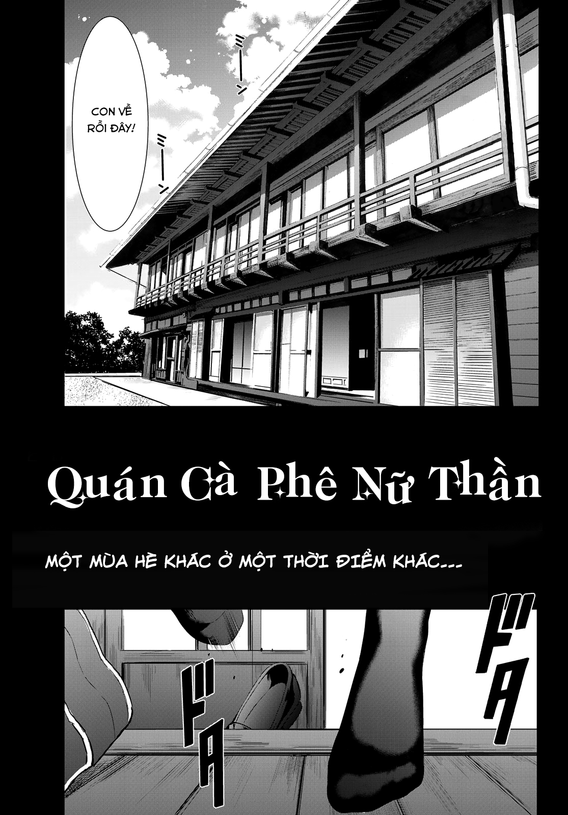 Quán Cà Phê Nữ Thần Chapter 27 - Trang 3