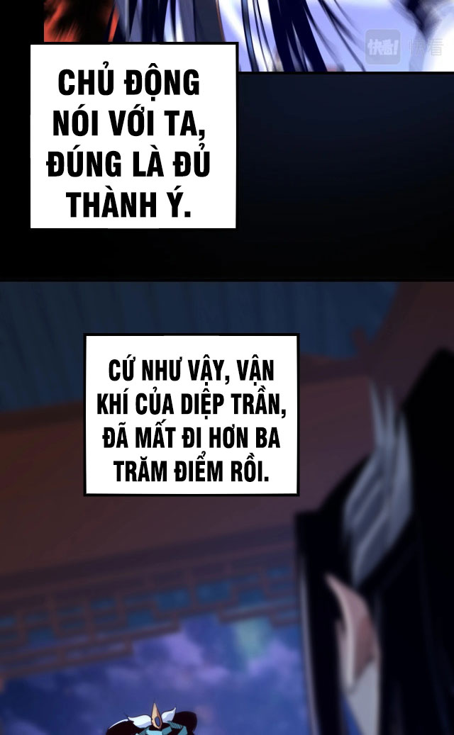 Ta Trời Sinh Đã Là Nhân Vật Phản Diện Chapter 4 - Trang 41