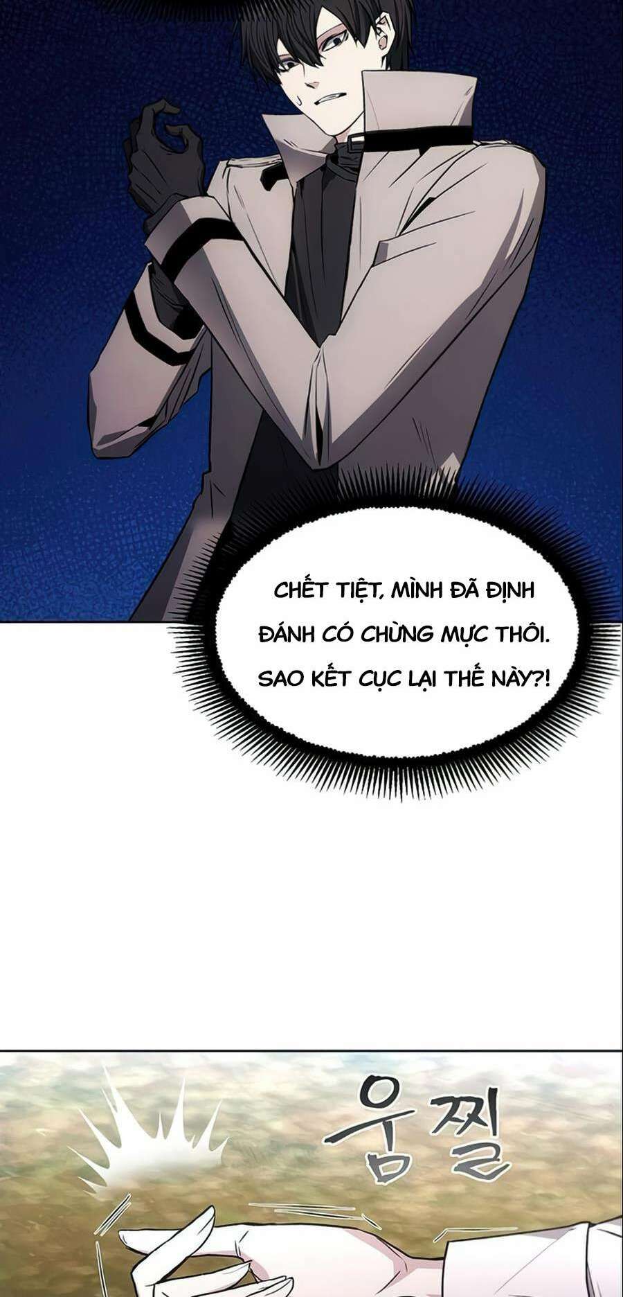 Tao Là Ác Nhân Chapter 14 - Trang 2