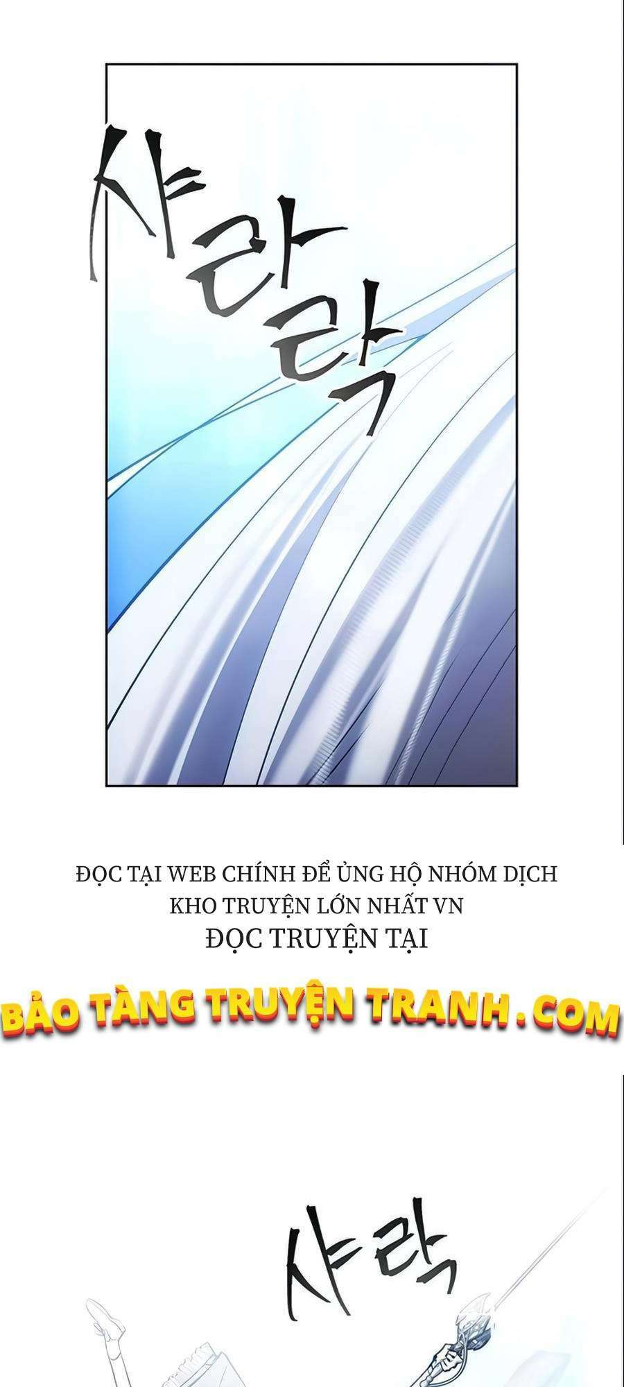 Tao Là Ác Nhân Chapter 15 - Trang 40